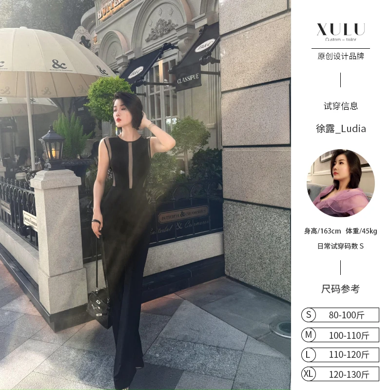 XULU原创夏季水晶麻无袖性感露背优雅气质黑色修身高腰圆领连体裤