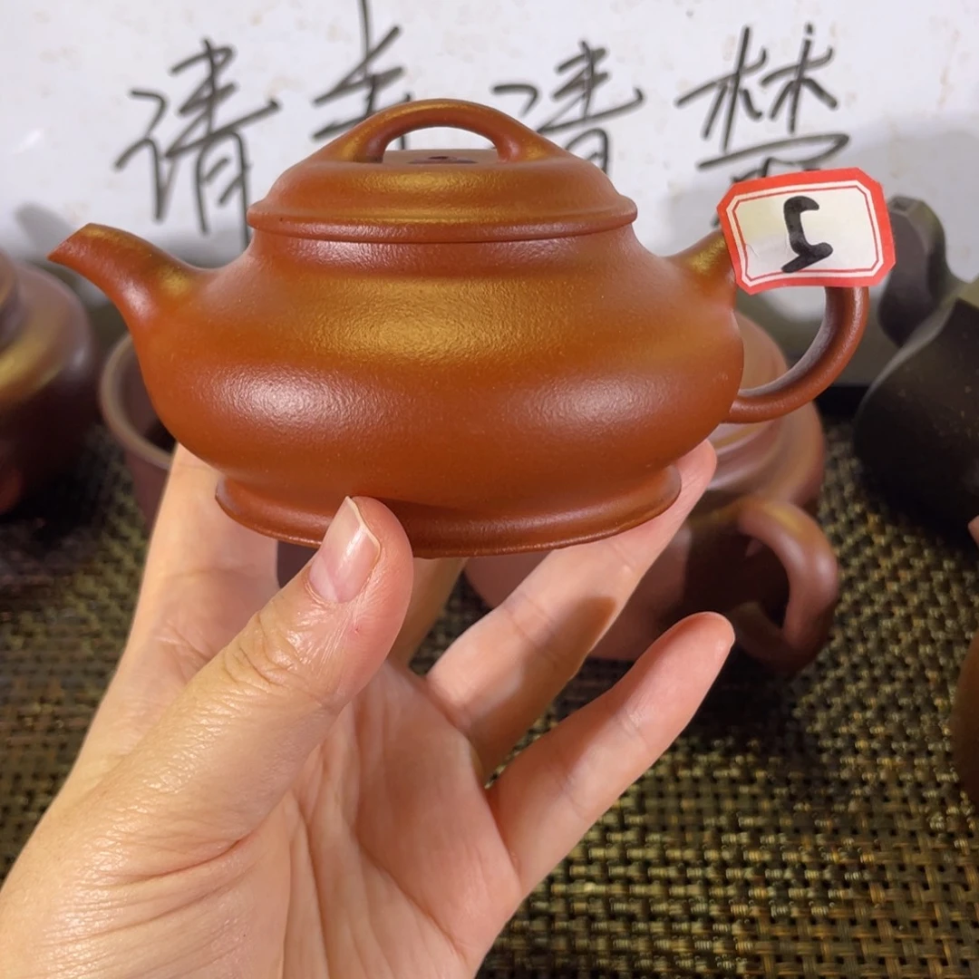 茶壶紫砂境心微瑕