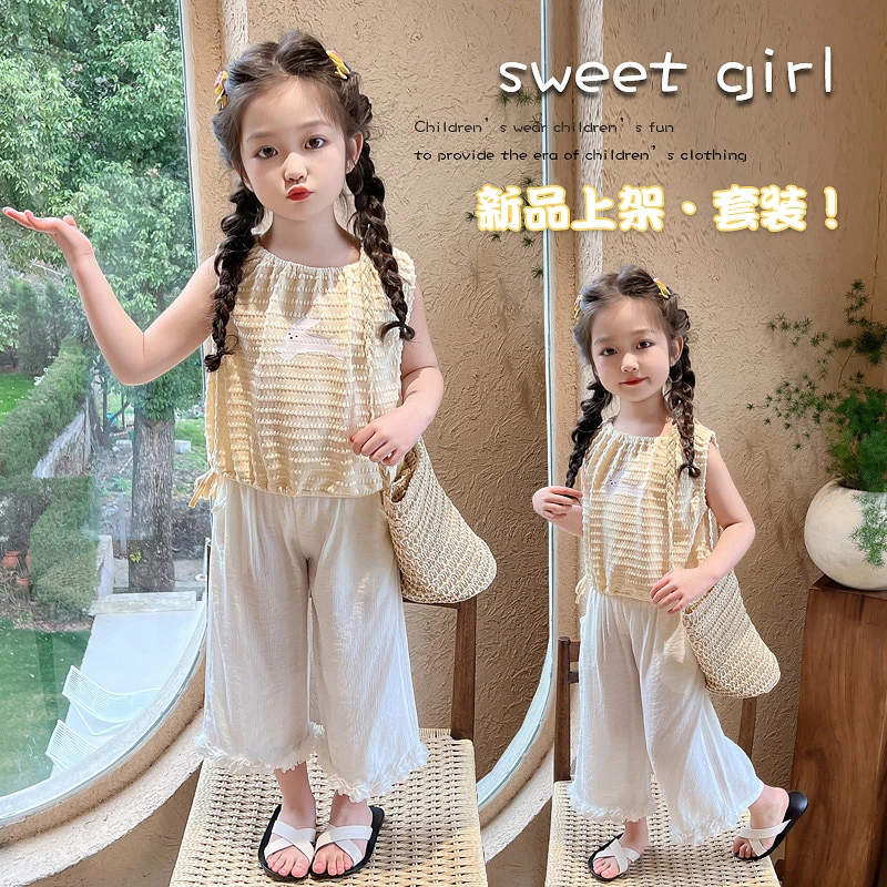 女童短款背心夏季套装2025新款儿童韩版洋气短款女宝宝甜美两件套