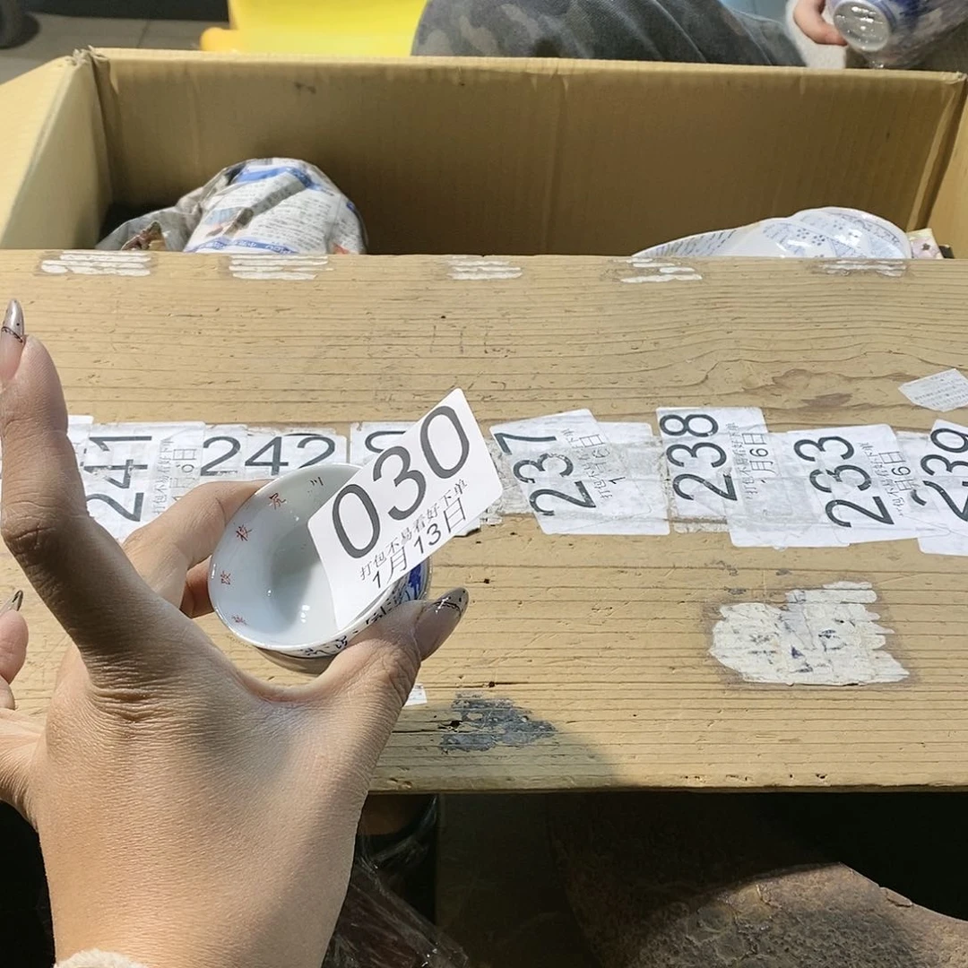 杯铁**风丽江丽江丽江丽江丽江丽江