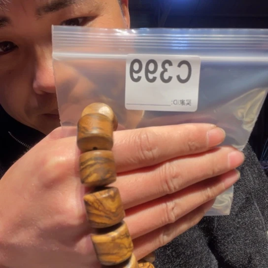 大叶紫檀（黑酸枝木类）399