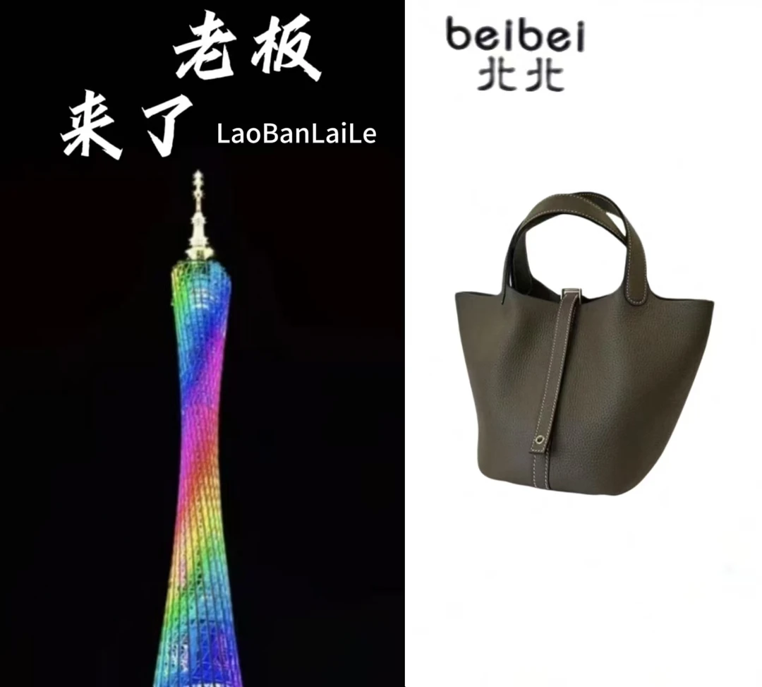 【老板来了】头层牛皮 经典款 简约 手提 百搭 时尚 通勤 水桶包