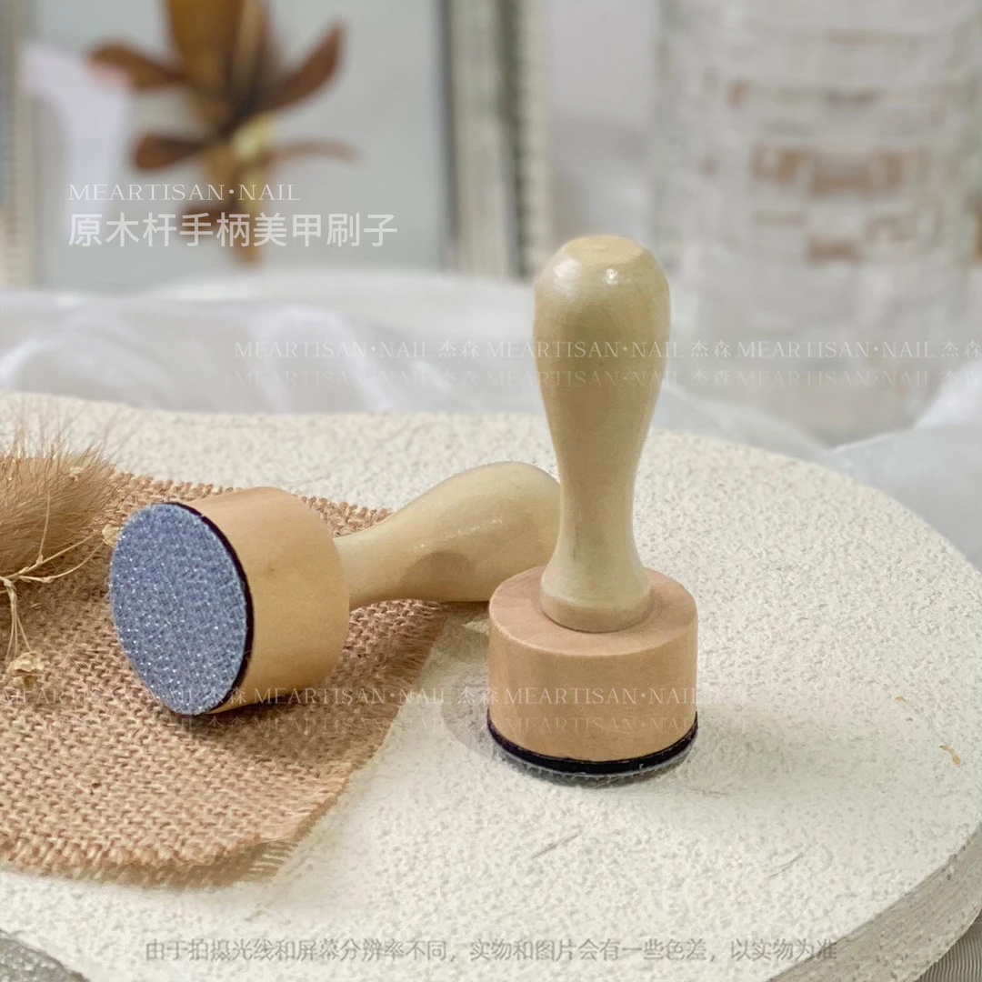 钢板清洁刷美甲，2个