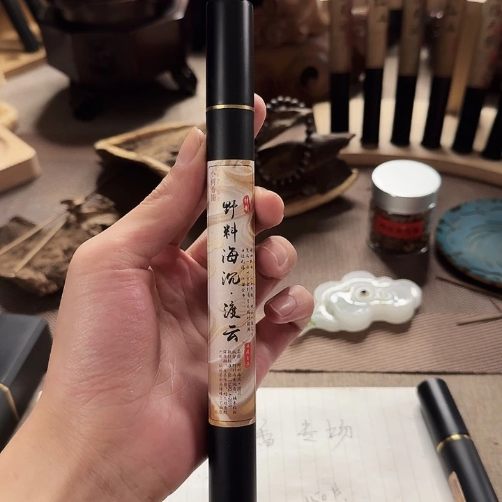 线香野料海沉•渡云 沉香线香10克装