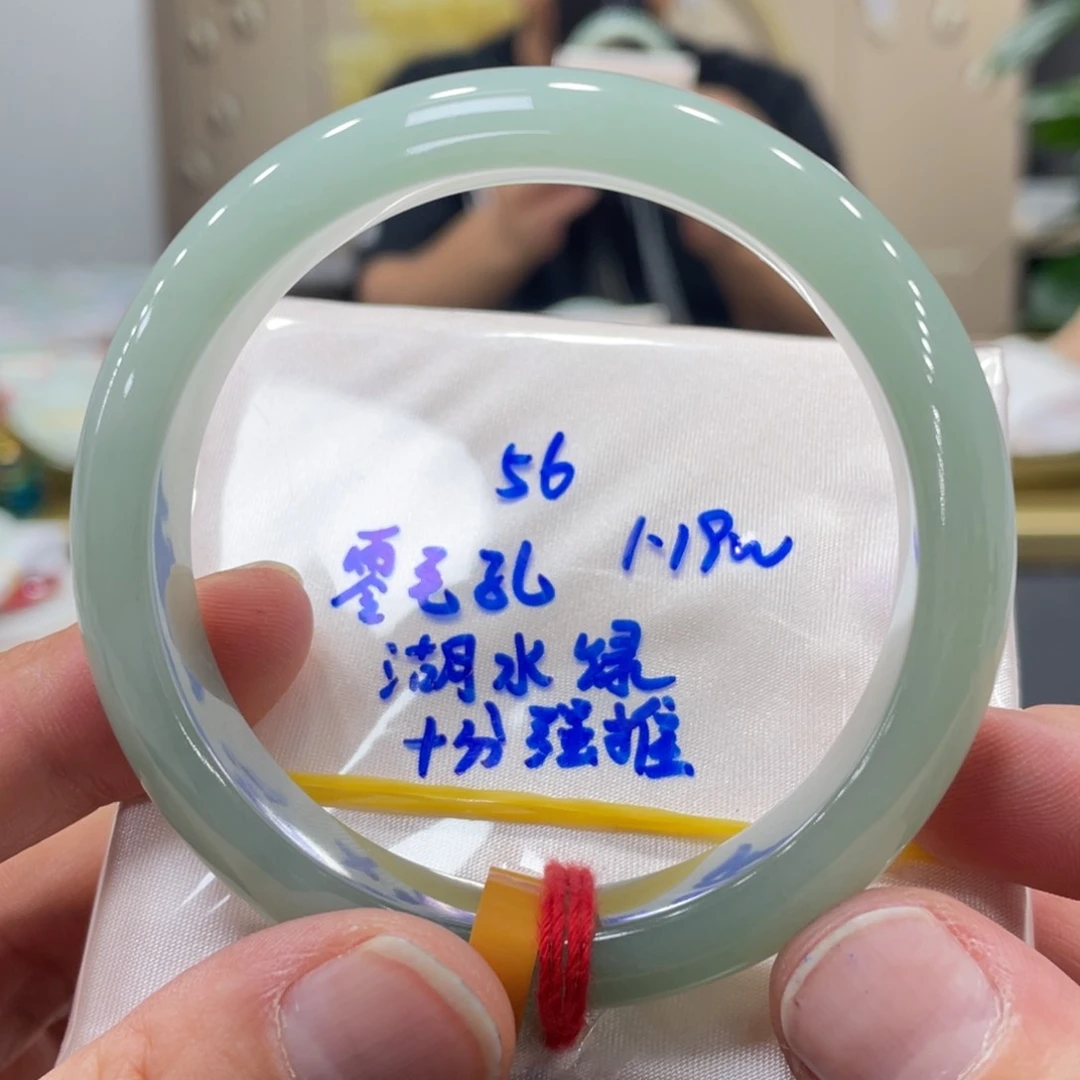 未镶嵌手镯翡翠翡翠