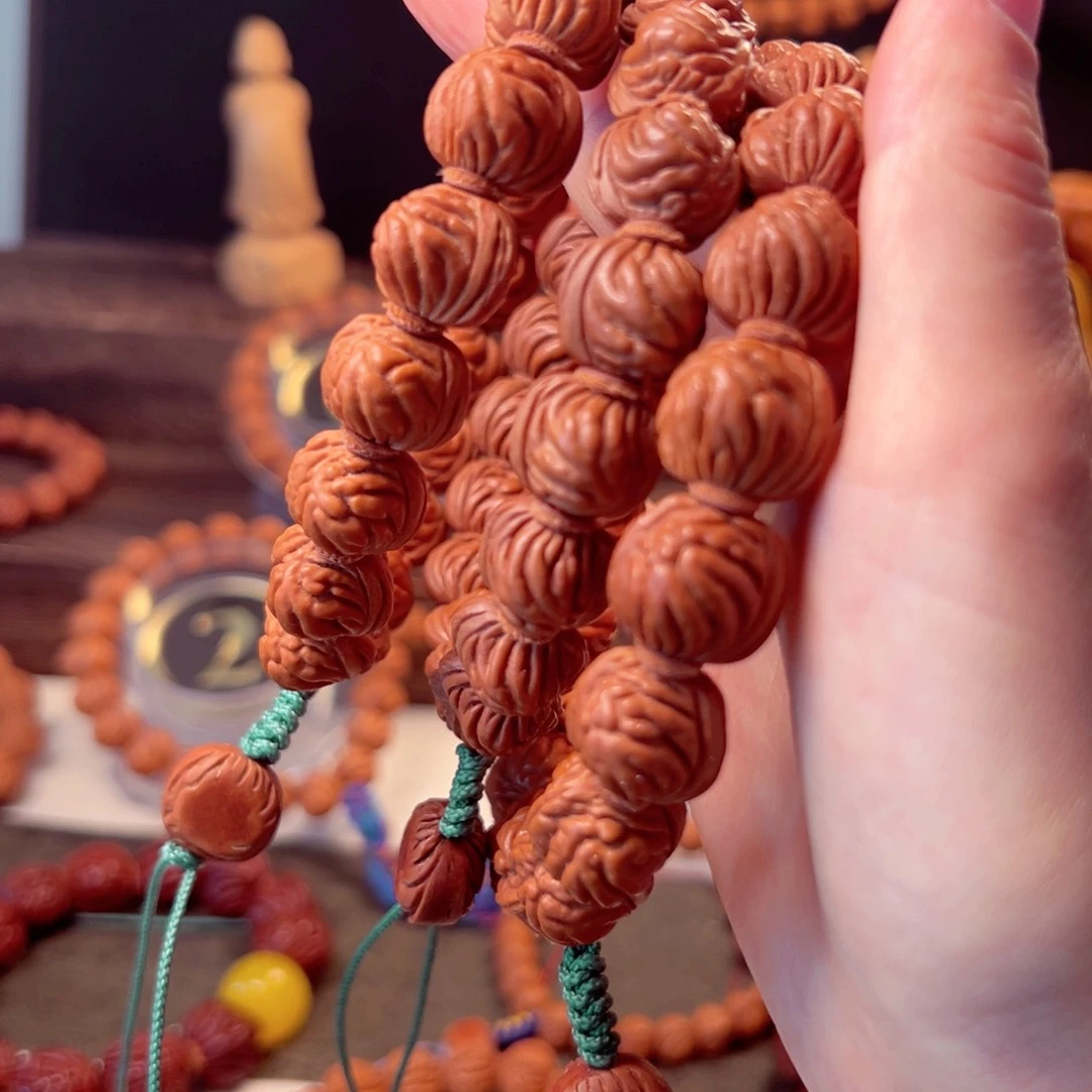 【闪购商品】桃核吊坠 16野生红魔