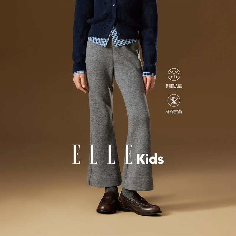 ELLE KIDS 复合针织微喇裤女童秋冬新款格雷系绣花九分裤D3