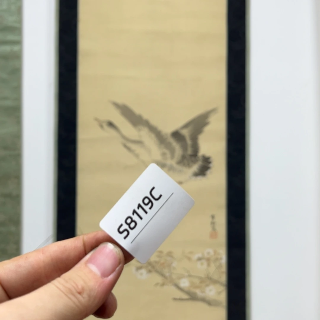 用***1书法字画哈哈哈哈哈