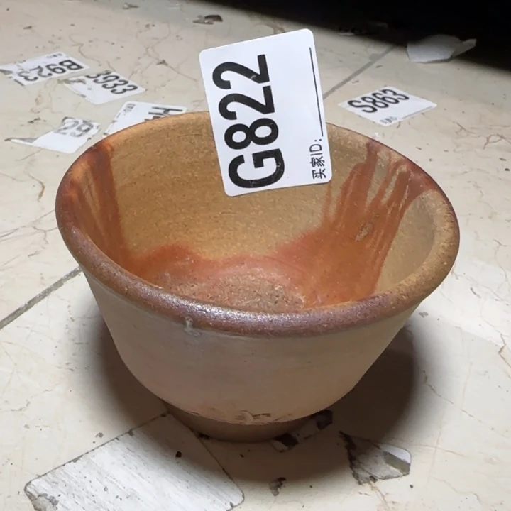 备前烧作品备前烧作品有磕