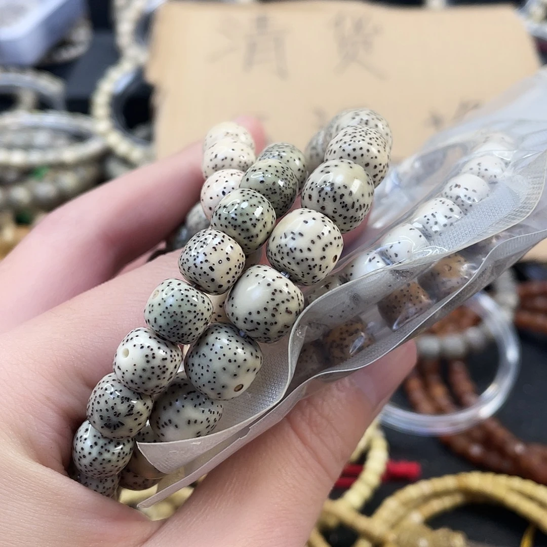 星月菩提手串1号清货处理