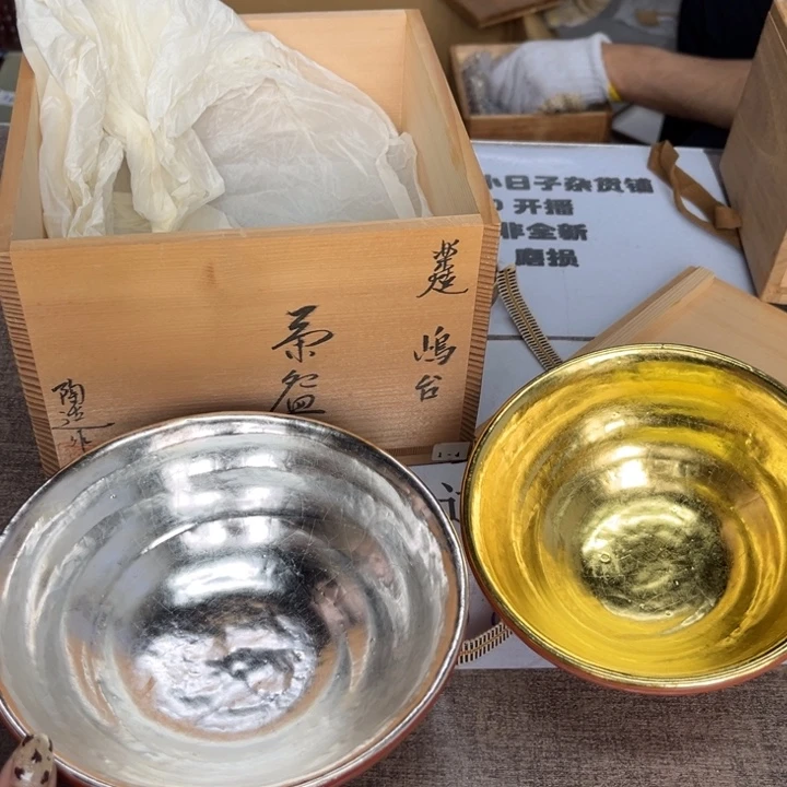 瓷瓷瓷瓷瓷瓷瓷瓷瓷瓷瓷瓷