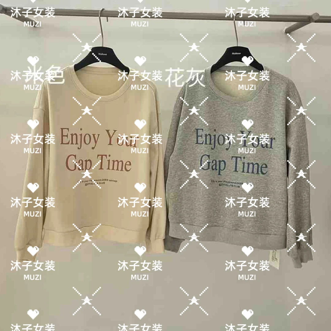 MUZI沐子3257卫衣