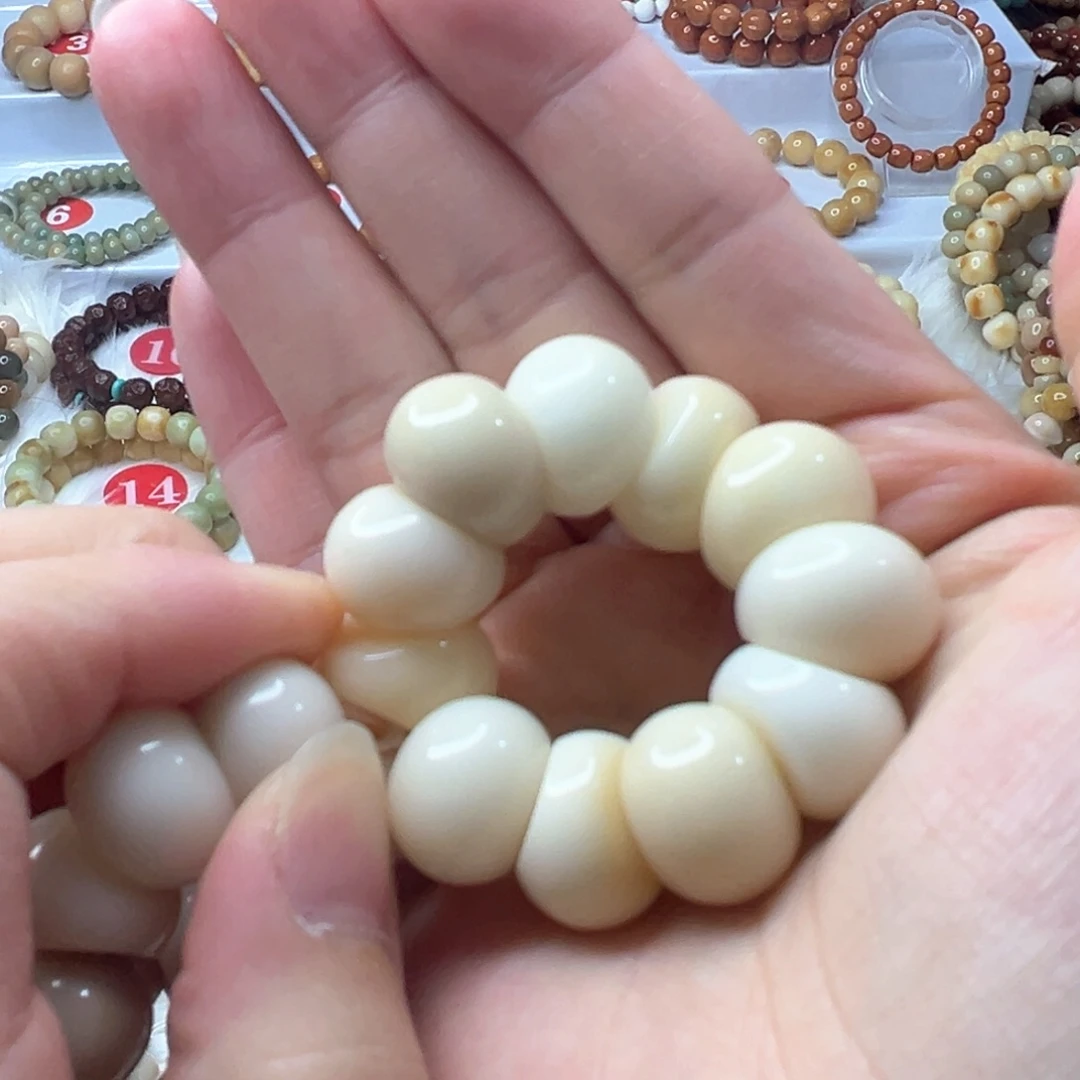 菩提根/象牙果手串米*太阳花手捻