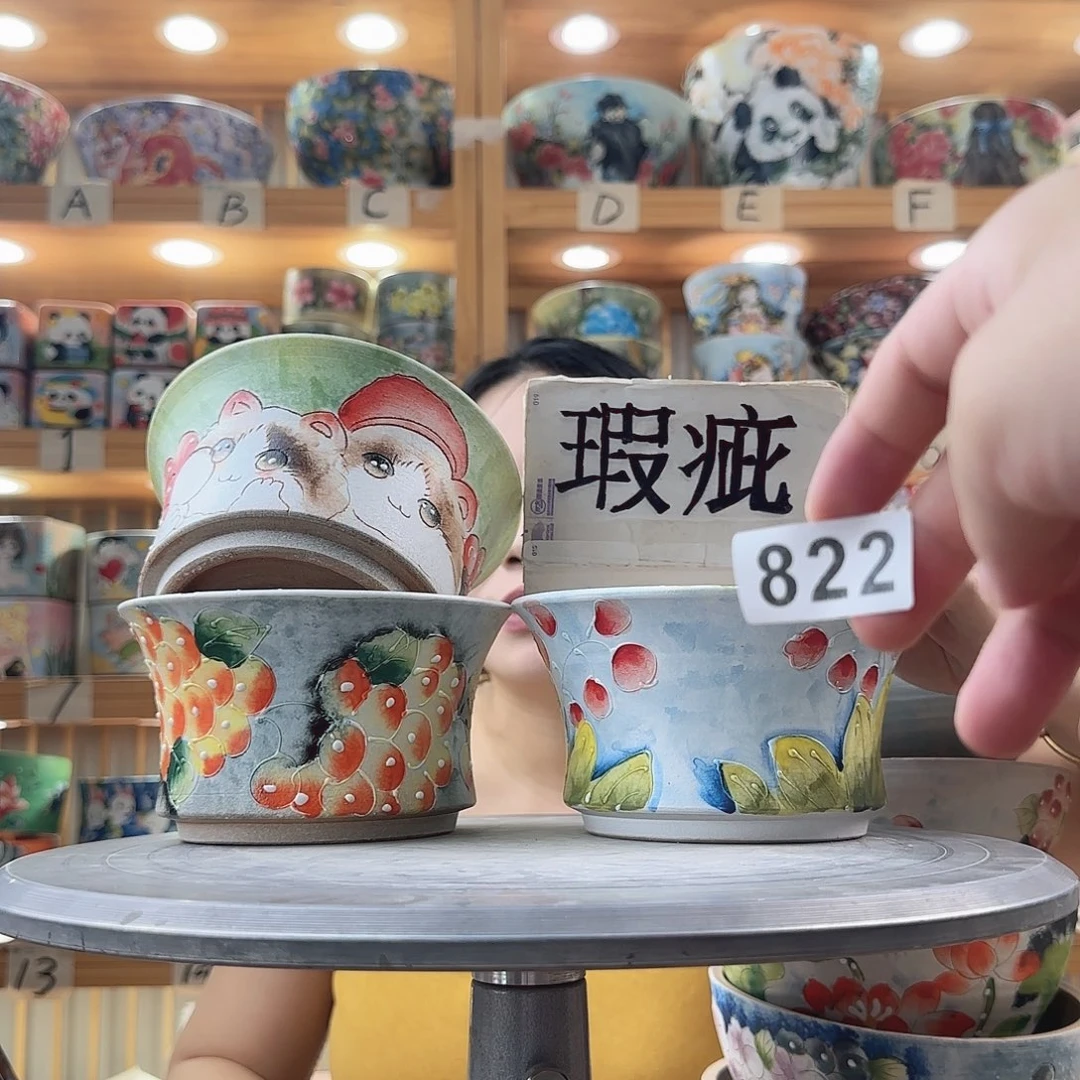 瓷片瑕疵瑕疵瑕疵瑕疵瑕疵瑕疵