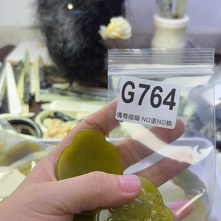 丽***织蛇纹石玉合金发饰