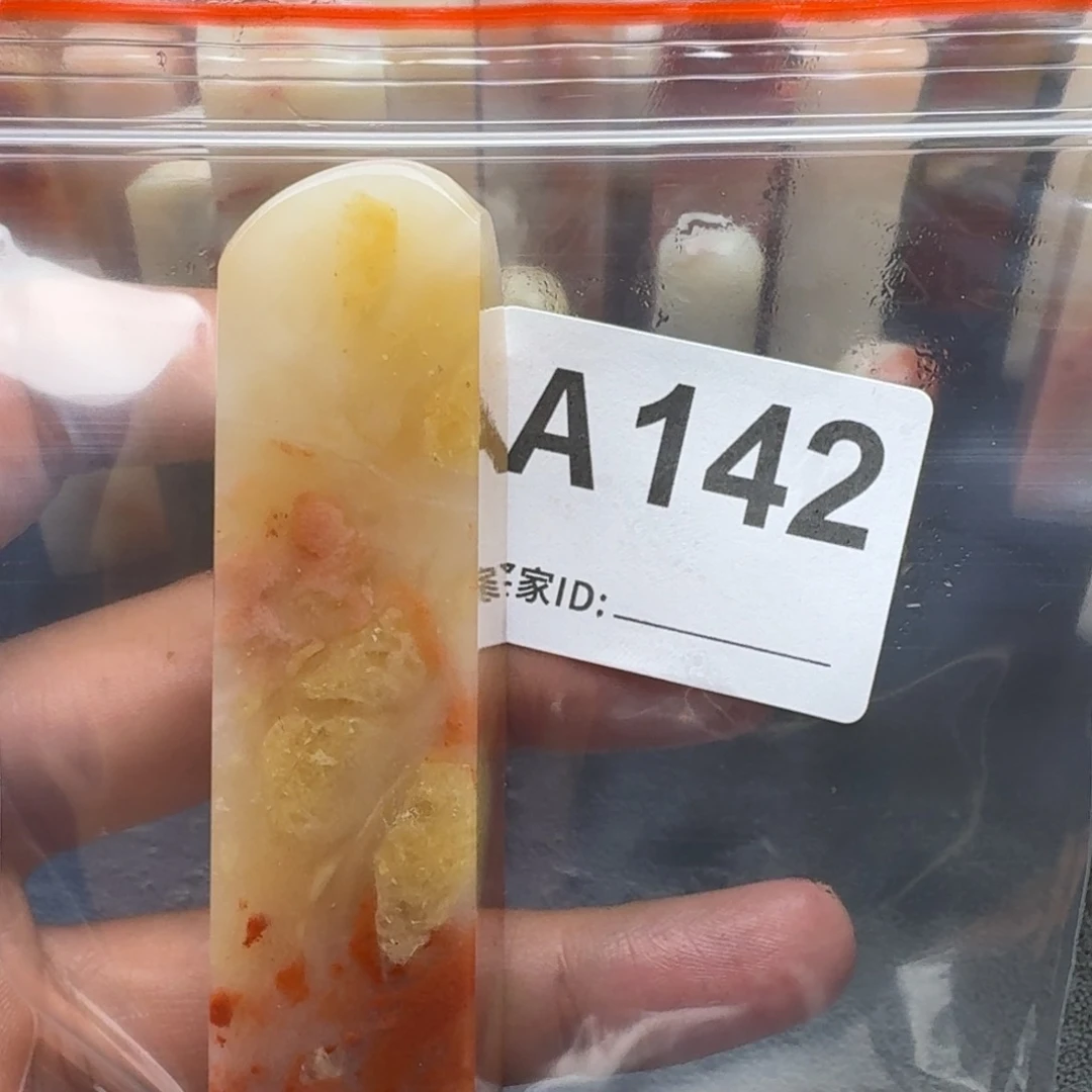 老挝石风*老挝石老挝石