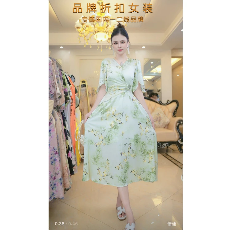 【当天发+运费险】玫瑰花朵气质轻奢连衣裙女高档新款印花裙MO226