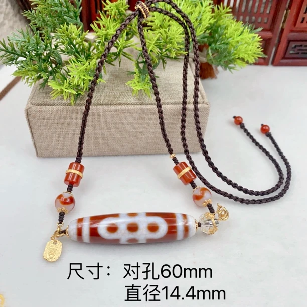 天珠红肉闪电五眼锁骨链两戴款项横竖自由调节 多样性发货其一