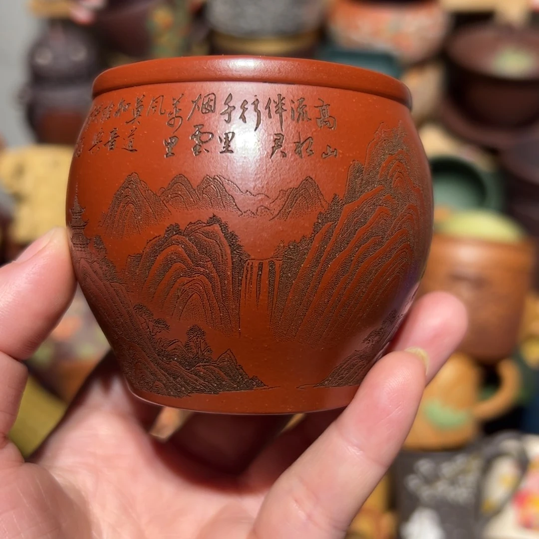 紫砂茶杯宜兴紫砂主人杯