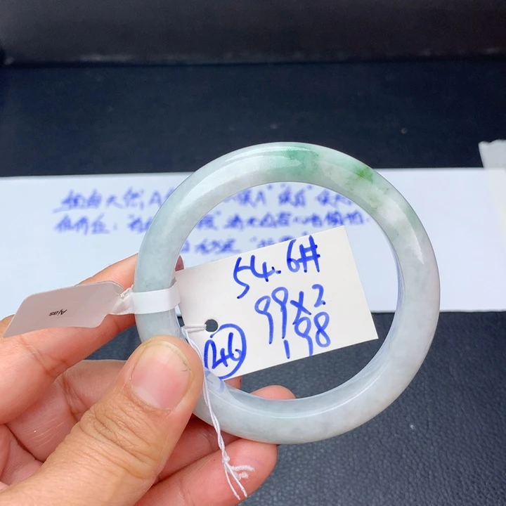 未镶嵌手镯翡翠46