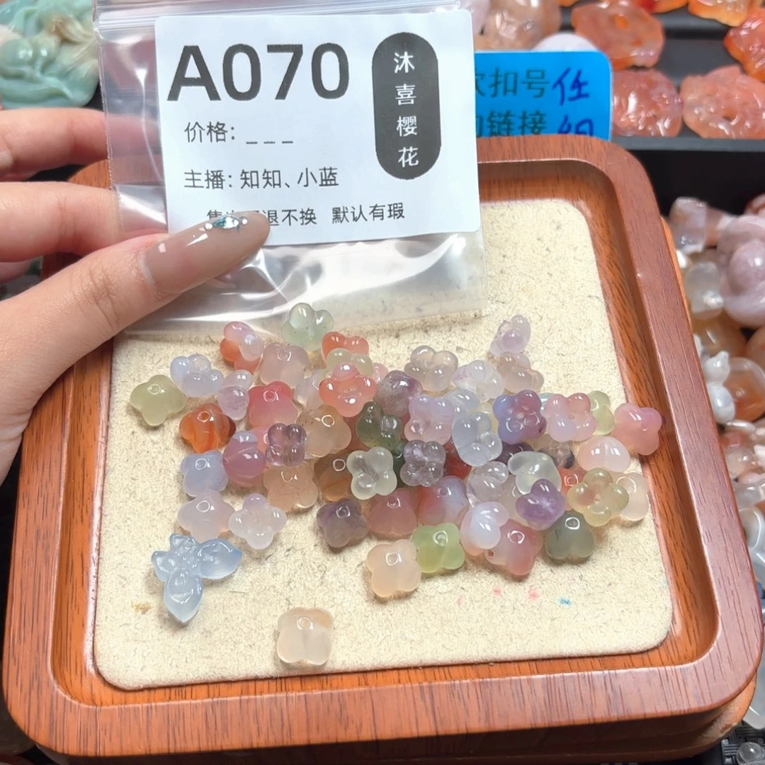 玛瑙/玉髓颈饰未镶嵌玥****