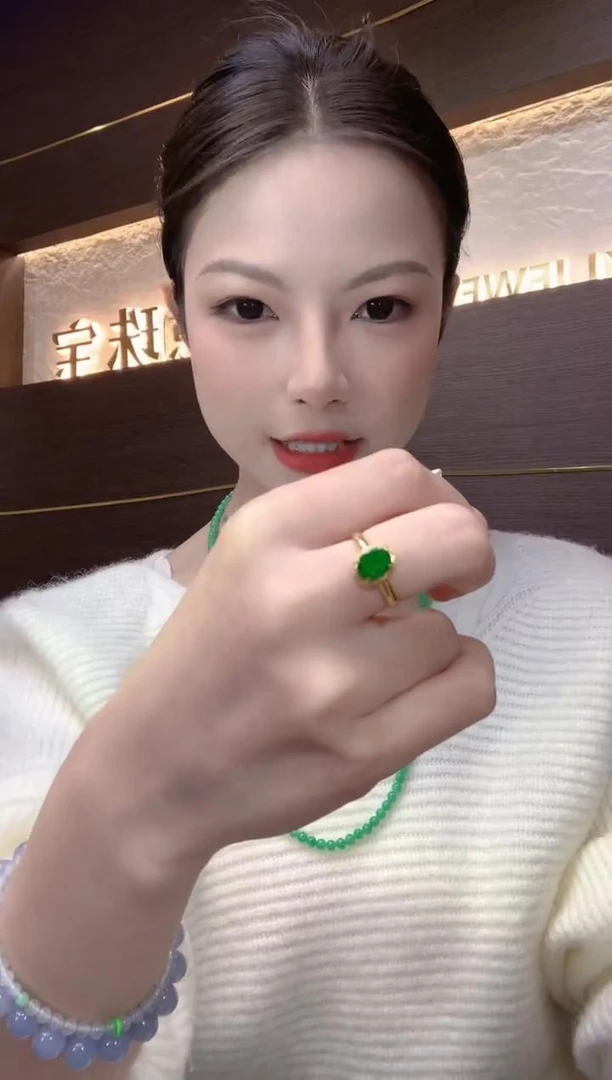 【云中意】翡翠18K金镶嵌 复古小圆牌戒指 多样性发一件 yd