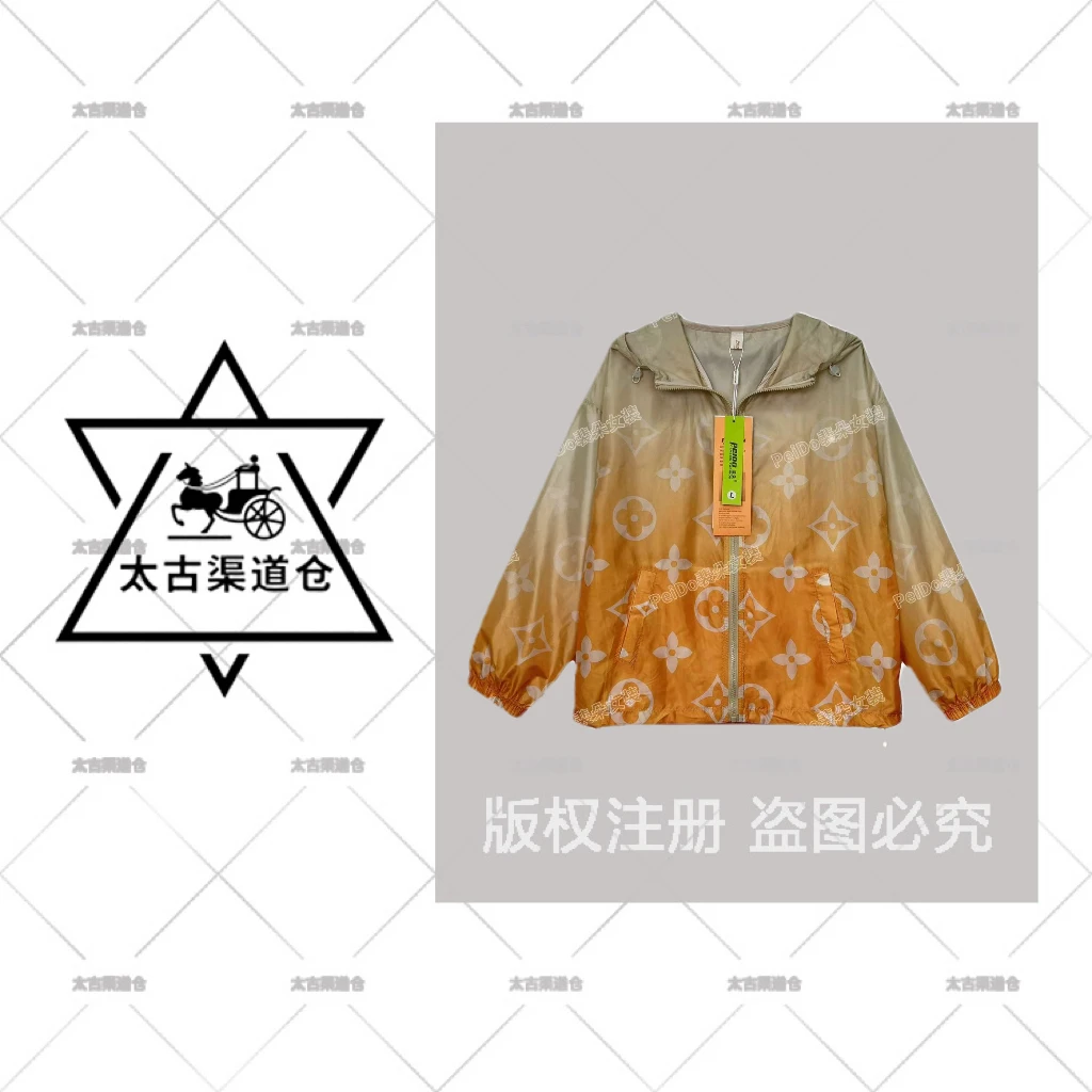 【太古仓渠道】高奢渐变香槟色时尚轻薄女士防晒衣VL528