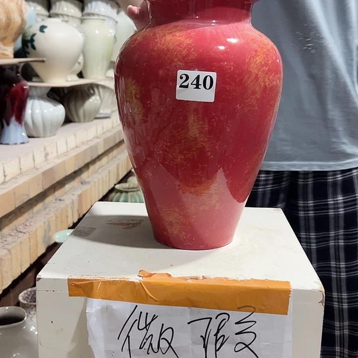 景德镇陶瓷花瓶微瑕介意勿拍