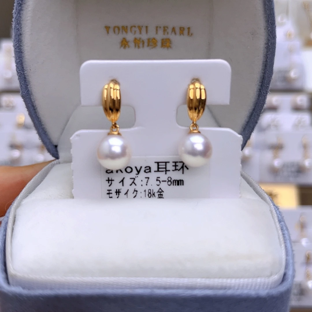 海水珍珠耳饰18K金镶嵌