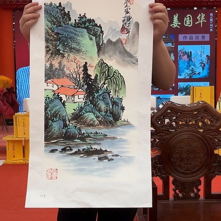 国画国华先生精品之一