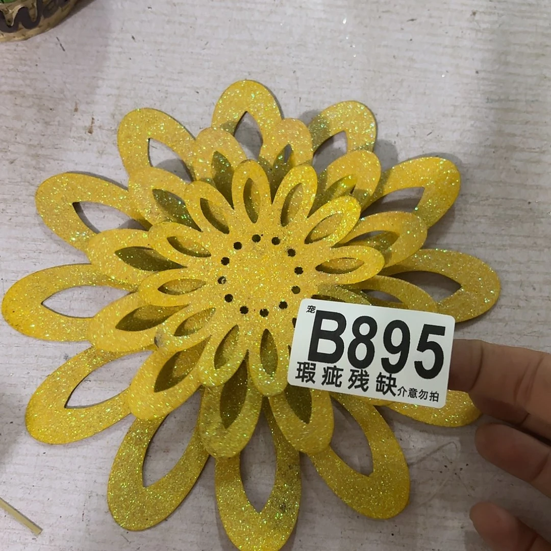 核桃木/黑胡桃（胡桃木）