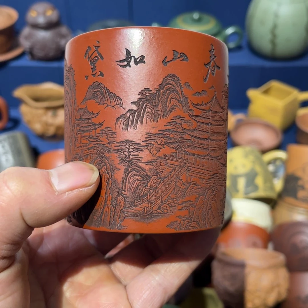 原矿紫砂手工主人杯