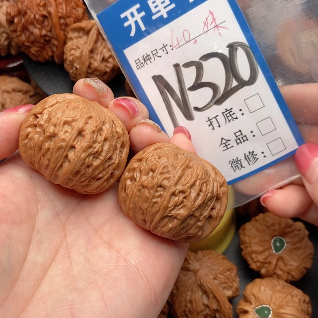 4***燕吊坠桃核核桃铁锤妹妹