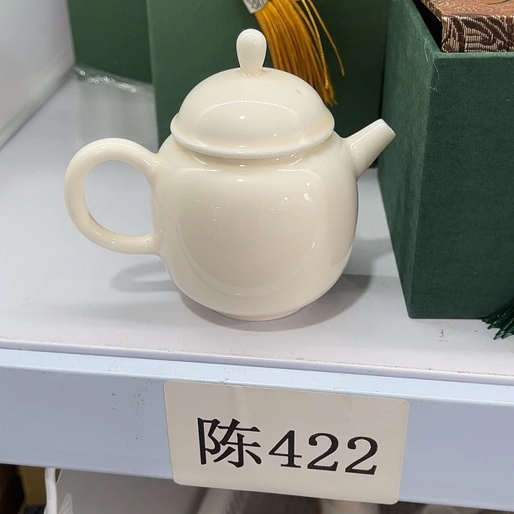 福利待遇多多哦哦哦