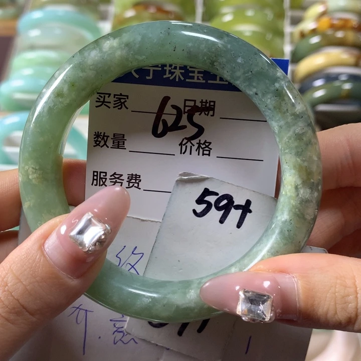 蛇纹石玉手镯未镶嵌625