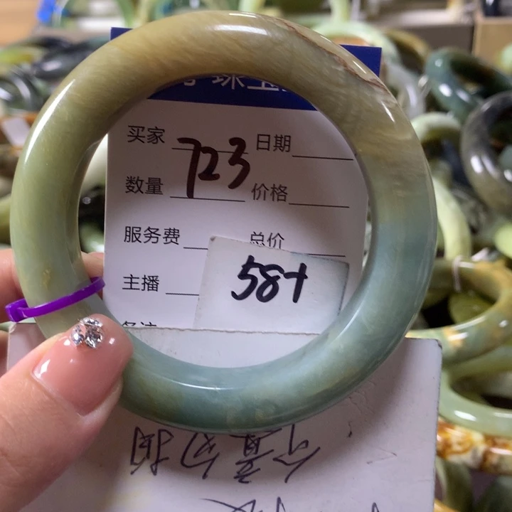 蛇纹石玉未镶嵌手镯723