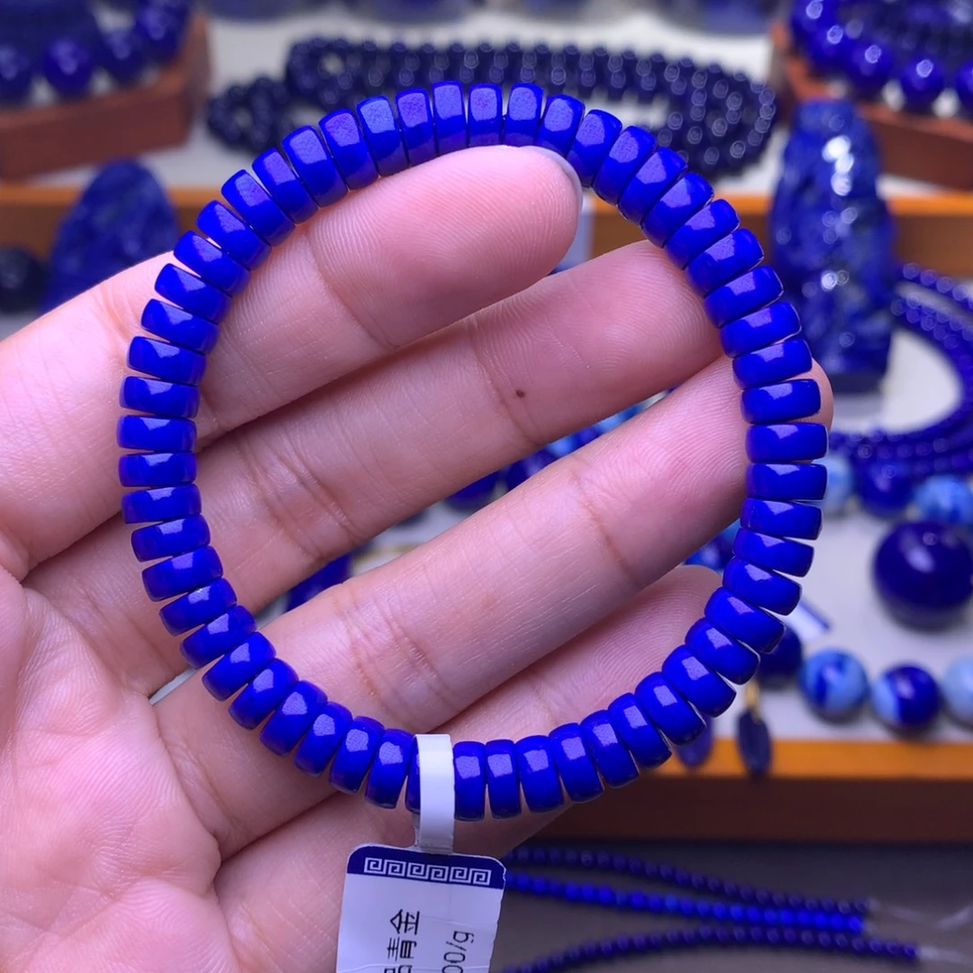 未镶嵌青金石手串7mm1764