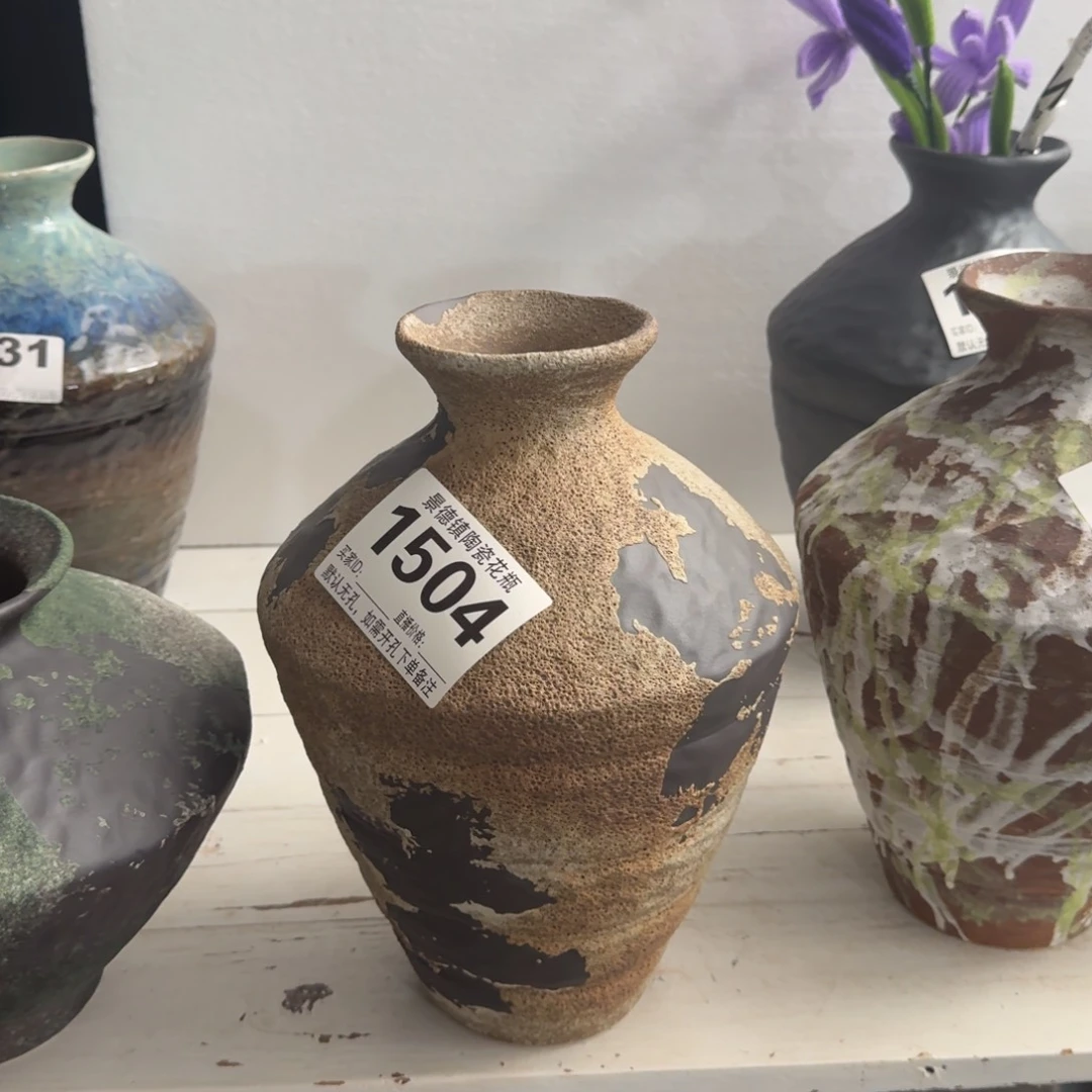 摆件花器默认无孔编号1504