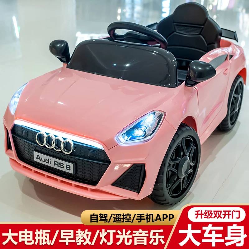 新款奥迪儿童电动车四轮遥控汽车男女宝宝户外电动四轮童车