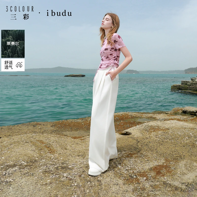 【芋总专属】三彩2025夏季新款【莱赛尔】宽松阔腿裤小白裤长dbx