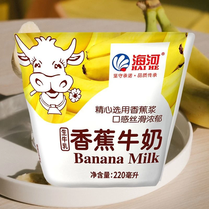 海河天津海河牛奶香蕉牛奶220ml*10袋/箱新鲜日期营养早餐奶营养饮品