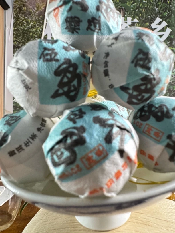 2018冰岛糯伍古树春龙珠8克（10克装80克