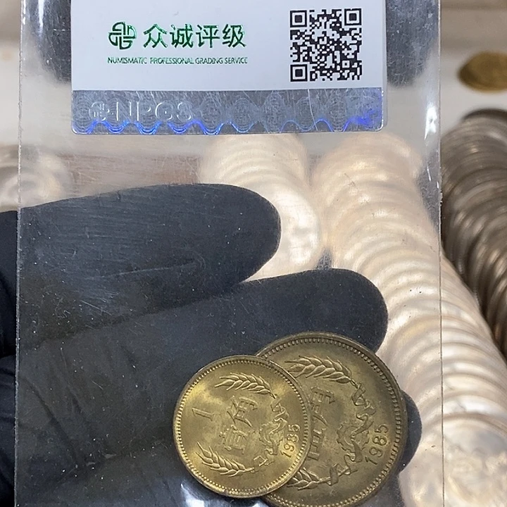 铜用****6如图,如图,如图