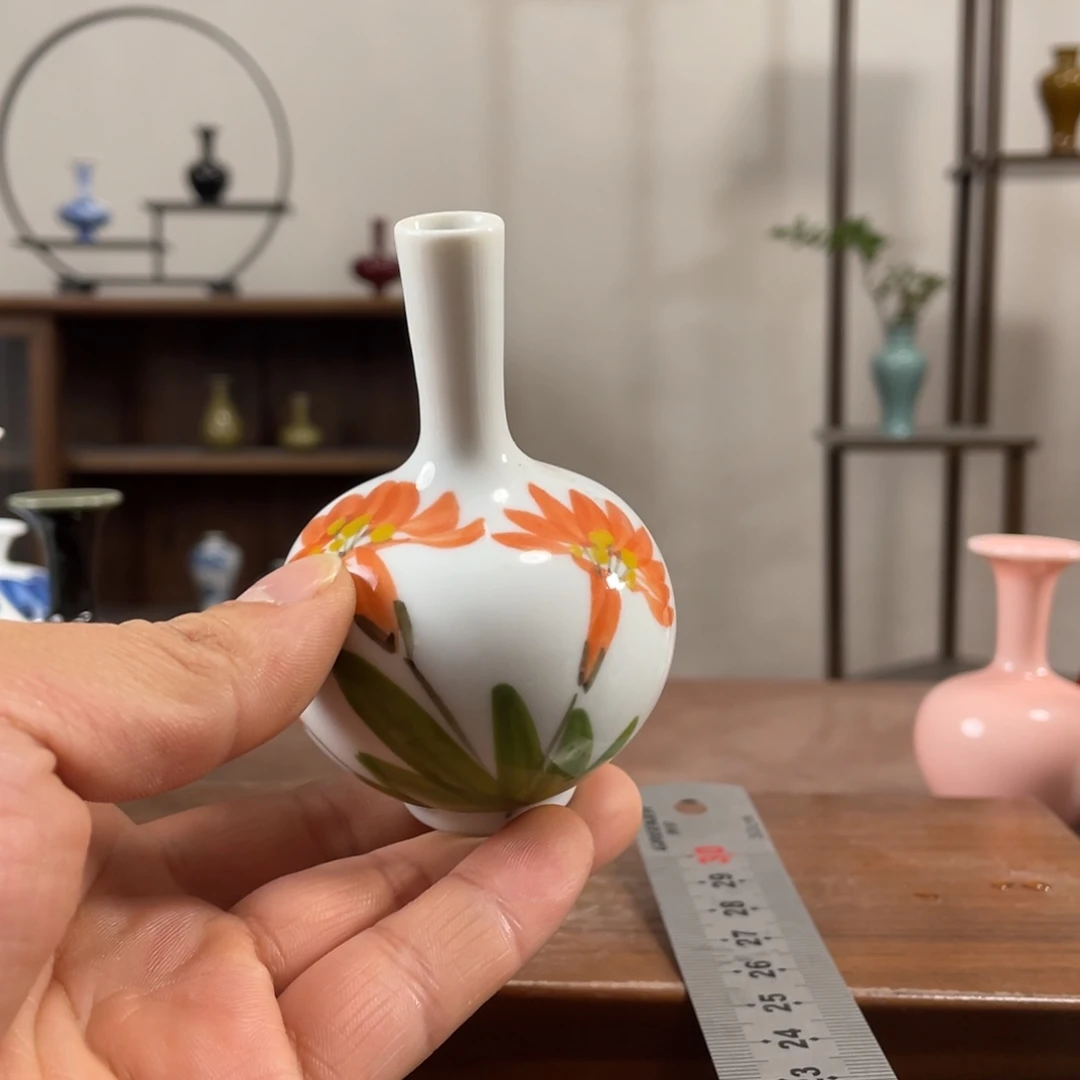 瓶花瓶摆件家居装饰