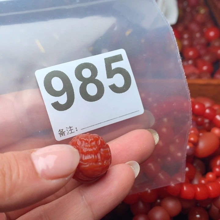 南红玛瑙手链未镶嵌老***多