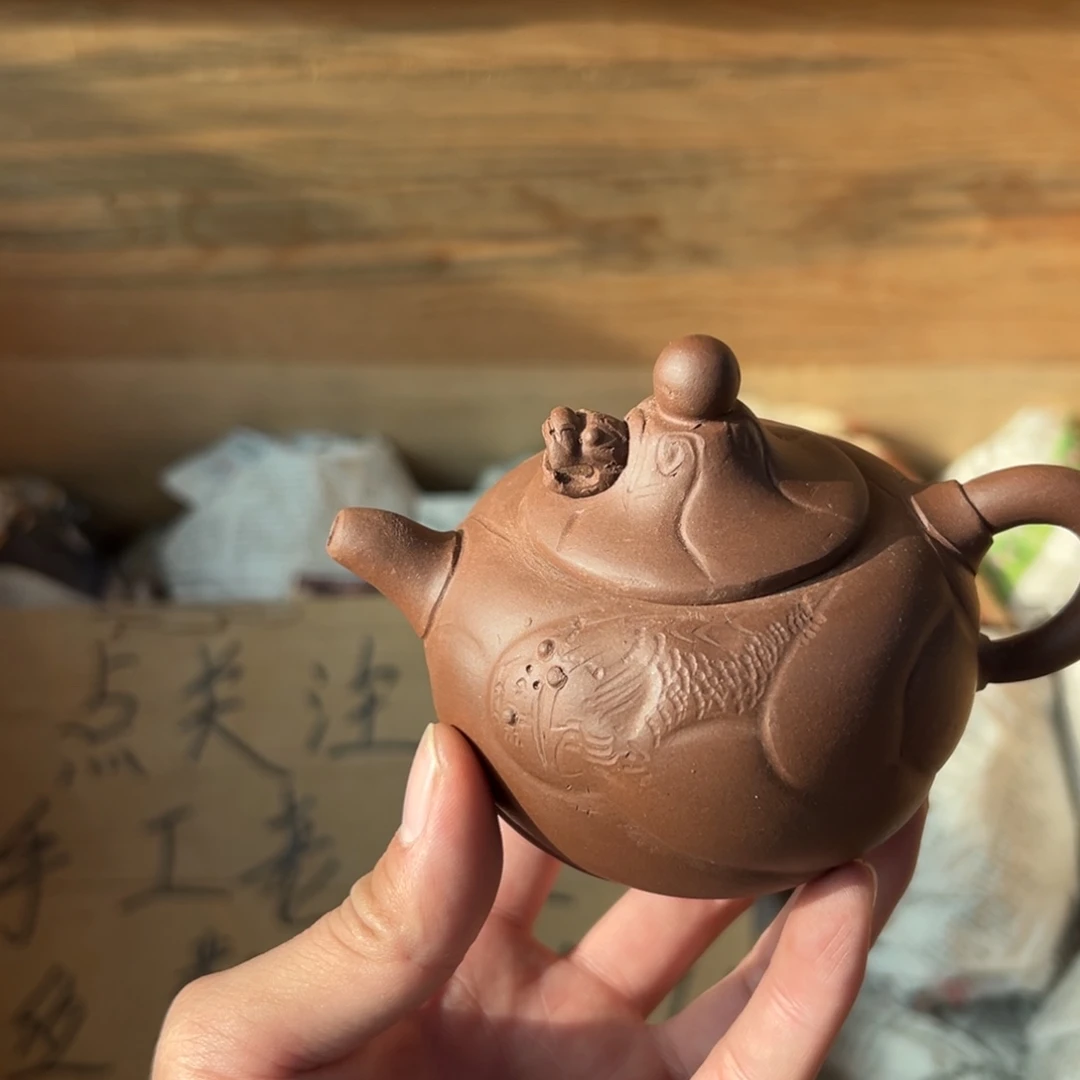 紫砂茶壶老厂紫砂壶一件！