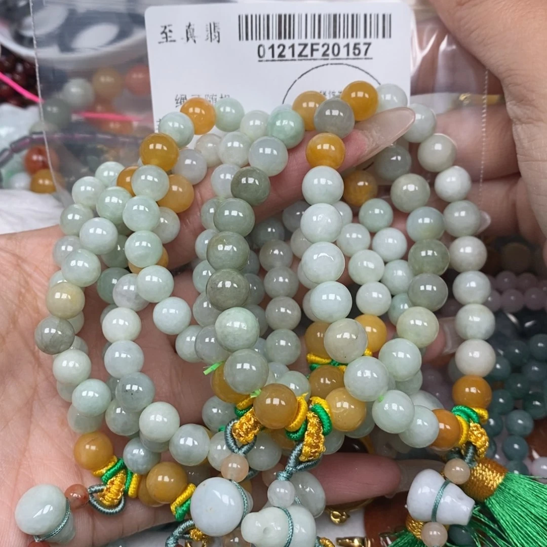 翡翠吊坠(不含链)未镶嵌信*