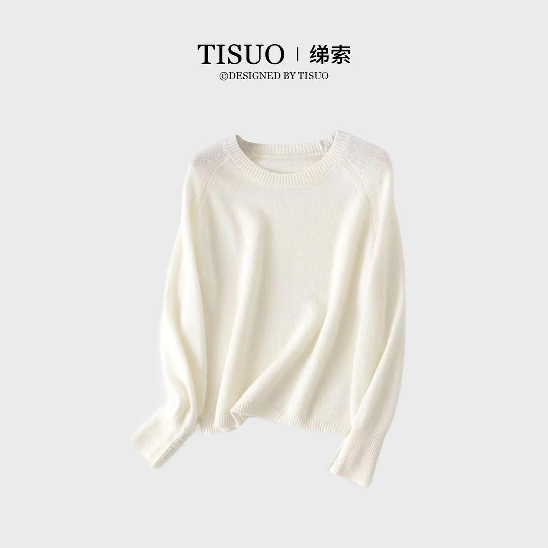 TISUO/绨索高奢简约微灯笼袖山羊绒上衣TS512997