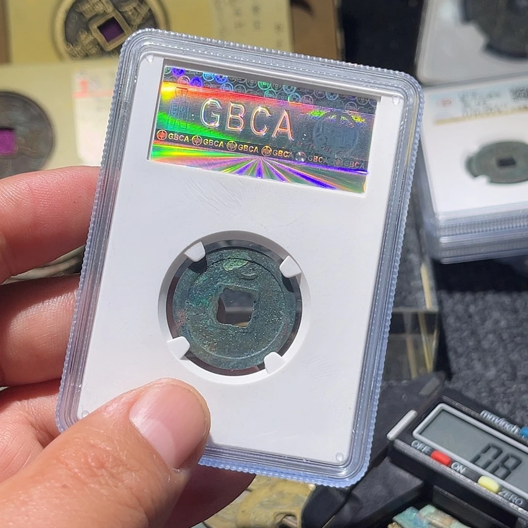 铜D*x古泉优选根-钱币20