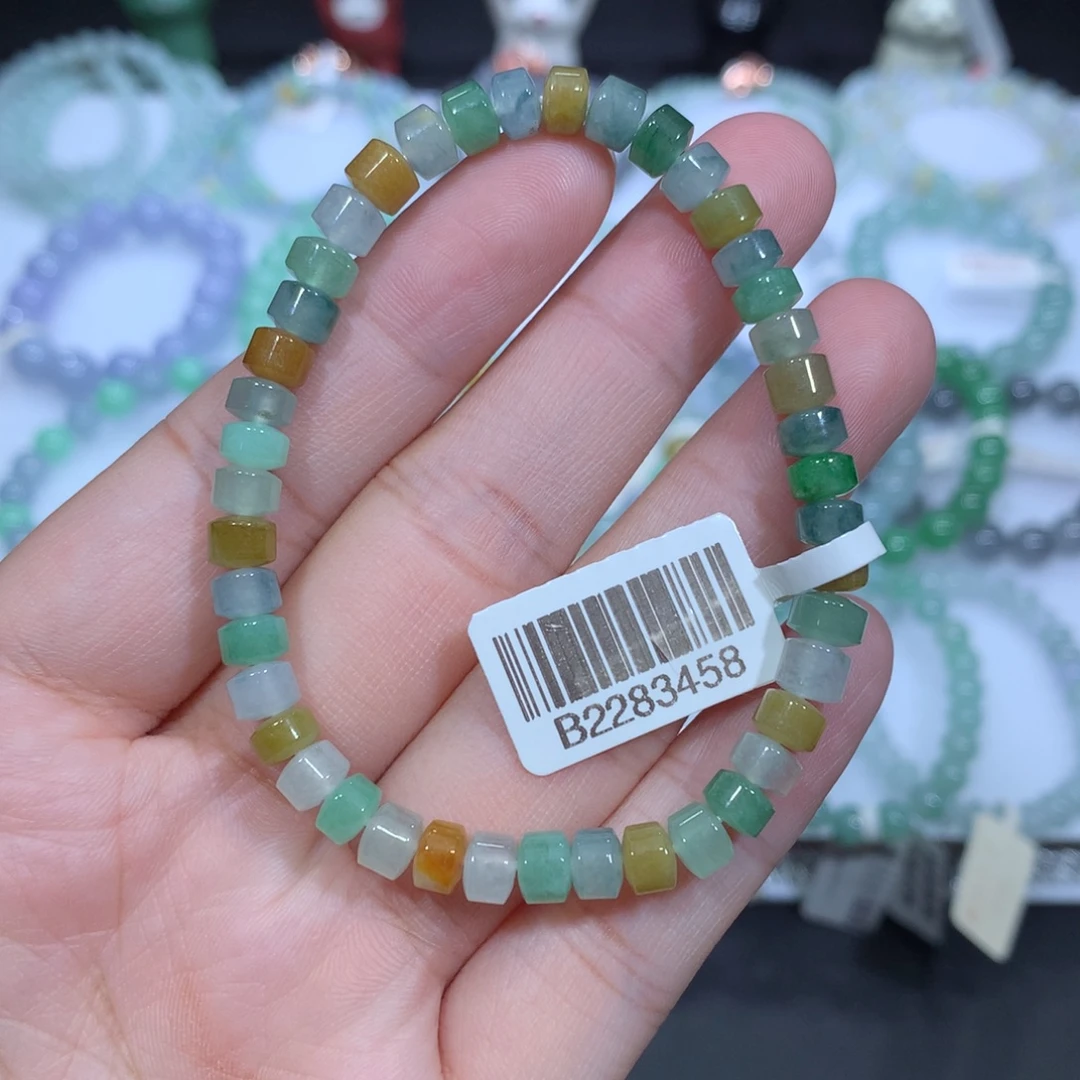 翡翠未镶嵌手串天然